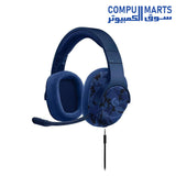 G433-Headset-Logitech-7.1-Surround-Gaming