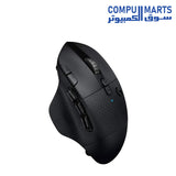 G604-Mouse-Logitech-wireless