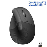 Lift-Vertical-Mouse-Logitech-Wireless