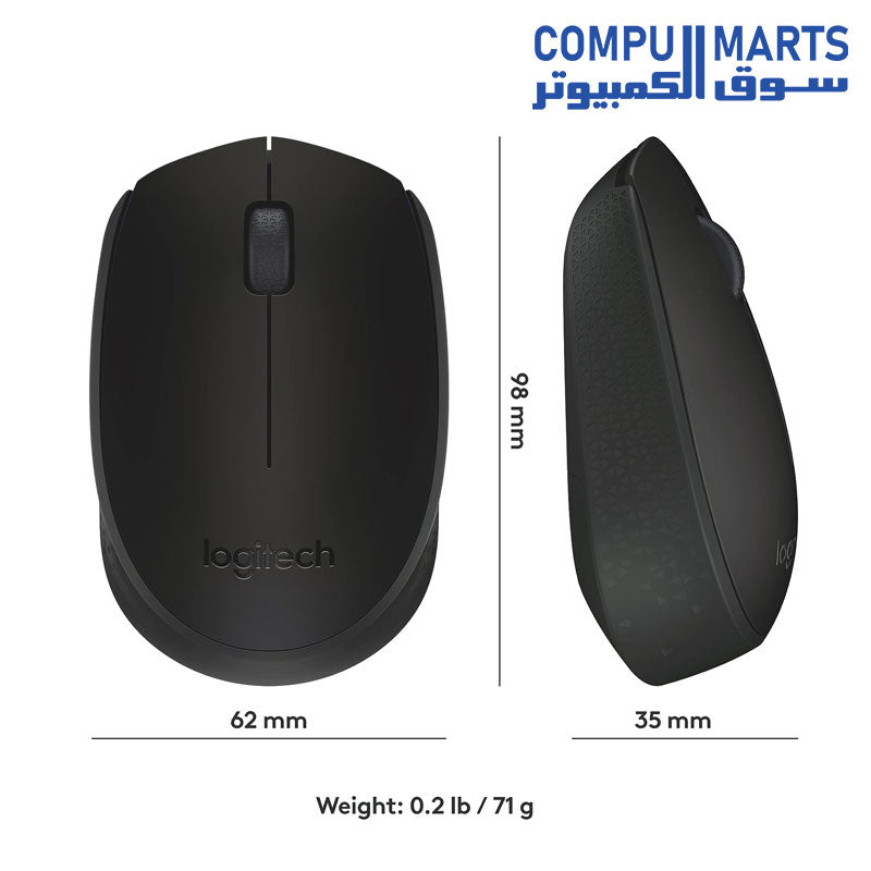 M170-Mouse-Logitech-Wireless