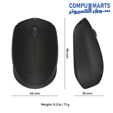 M170-Mouse-Logitech-Wireless