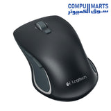 M560-Mouse-Logitech-Wireless