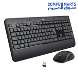 MK540-keyboard-and-Mouse-Combo-Logitech-Wireless