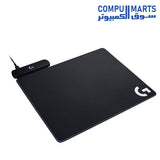 POWERPLAY-MOUSE-PAD-Logitech-Wireless