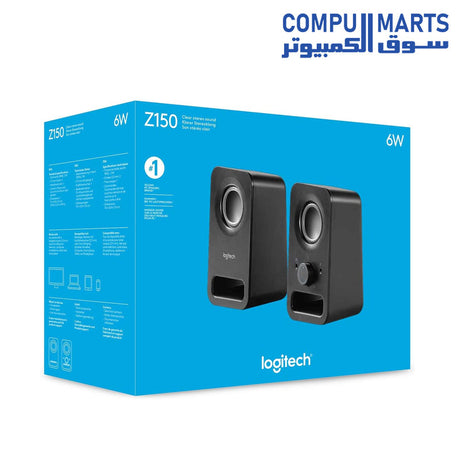 Z150-SPEAKER-Logitech-STEREO