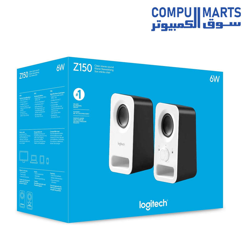 Z150-SPEAKER-Logitech-STEREO