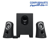 Z313-Speaker-Logitech-2.1 