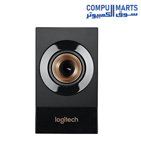 Z533-SPEAKER-LOGITECH-SYSTEM 