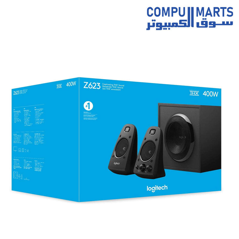 Z623-SPEAKER-logitech