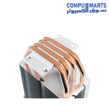 GS4-AIR COOLER-Segotep-Lumos-Tower-125W