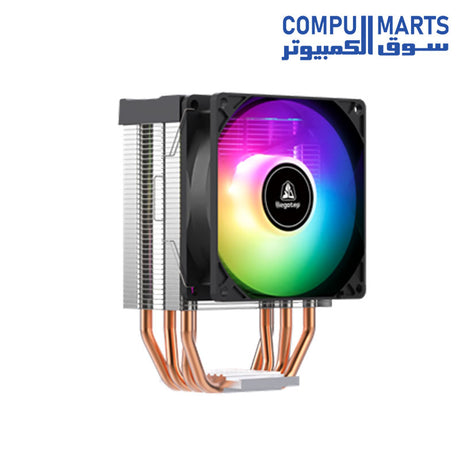 GS4-AIR COOLER-Segotep-Lumos-Tower-125W