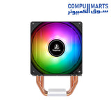 GS4-AIR COOLER-Segotep-Lumos-Tower-125W