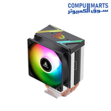 GS4-AIR COOLER-Segotep-Lumos-Tower-125W