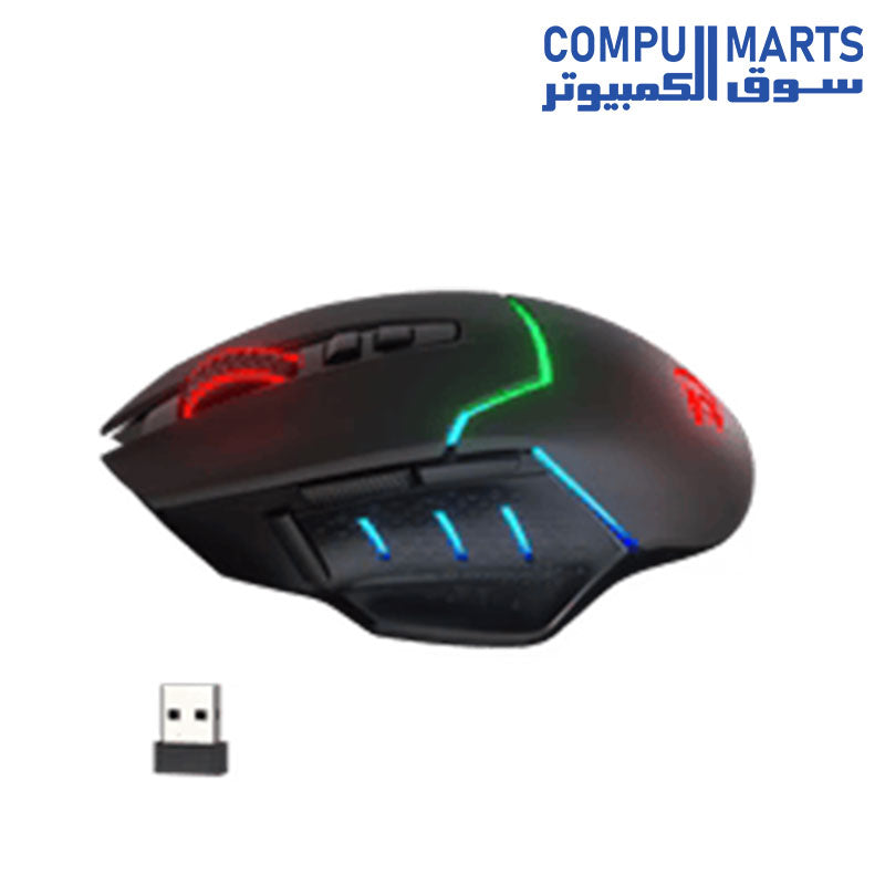 M690-PRO-Mouse-Redragon-8000-DPI