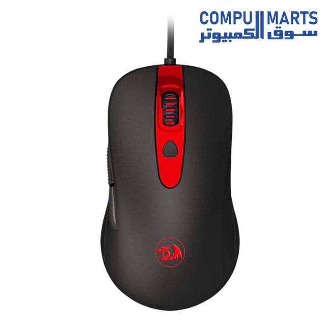 M703-MOUSE-Redragon-wired-GAMING