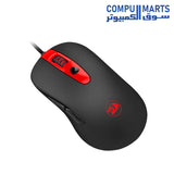 M703-MOUSE-Redragon-wired-GAMING