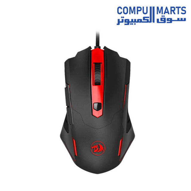 M705-Mouse-Redragon-Wired-Gaming-7200-DPI