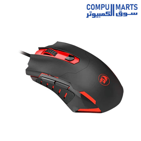 M705-Mouse-Redragon-Wired-Gaming-7200-DPI