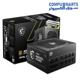 MAG A850GL-Computer Power Supplies-MSI-850W-80 Plus Gold