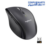 M705-MOUSE-LOGITECH-MARATHON