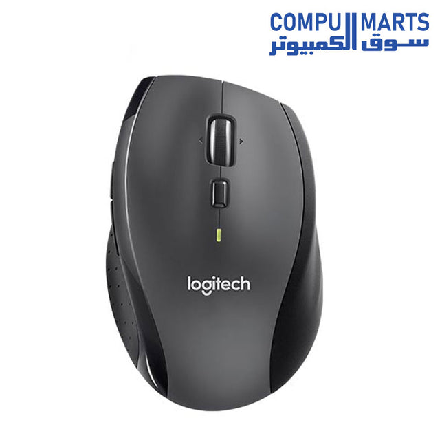 M705-MOUSE-LOGITECH-MARATHON