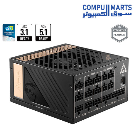 Ai1300P-Power-Supplies-MSI-1300W-80-Plus-Platinum