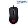 V100-Mouse-MOTOSPEED-RGB-Backlight-Wired-Gaming