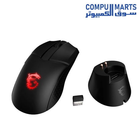 CLUTCH-GM41-Mouse-MSI-WIRELESS-Gaming-20000 DPI