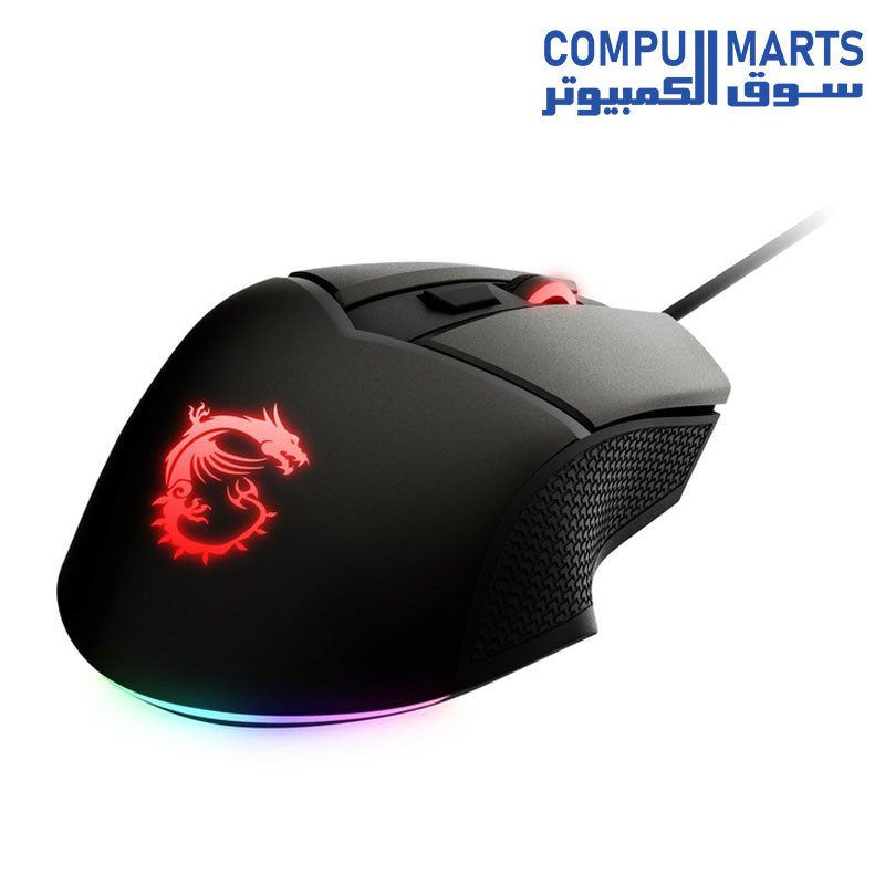 Clutch-GM20-Elite-Mouse-MSI-Gaming-6400 DPI