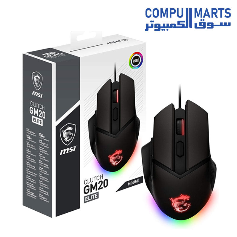 Clutch-GM20-Elite-Mouse-MSI-Gaming-6400 DPI