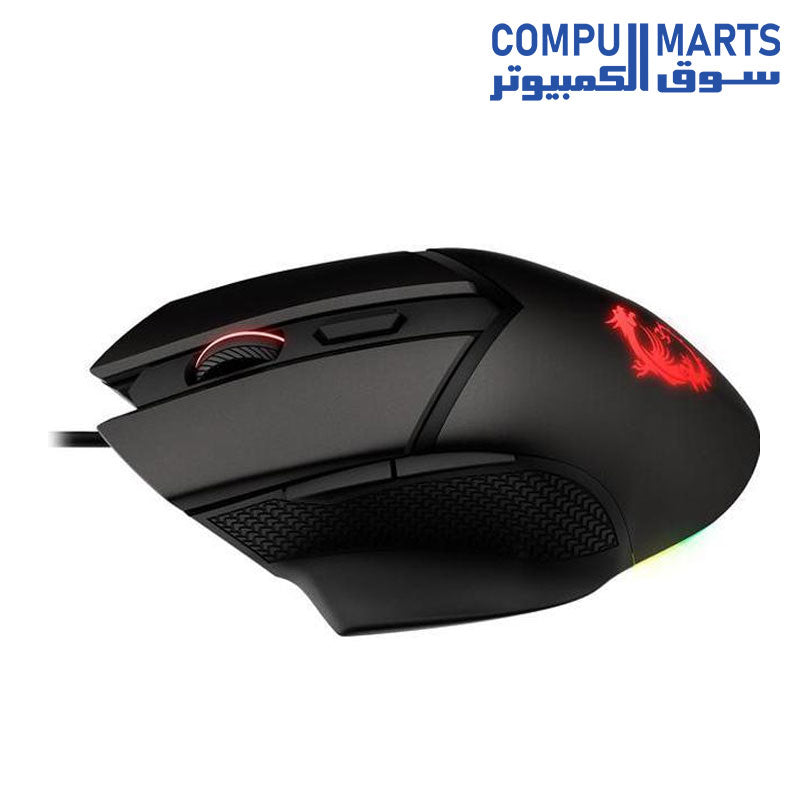 Clutch-GM20-Elite-Mouse-MSI-Gaming-6400 DPI