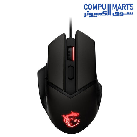 Clutch-GM20-Elite-Mouse-MSI-Gaming-6400 DPI