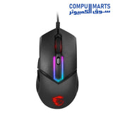 Clutch-GM30-Mouse-MSI-Gaming-6200 DPI