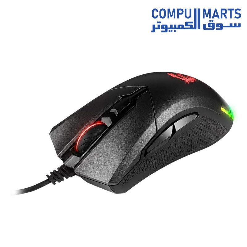 Clutch-GM50-Mouse-MSI-Gaming-7200 DPI