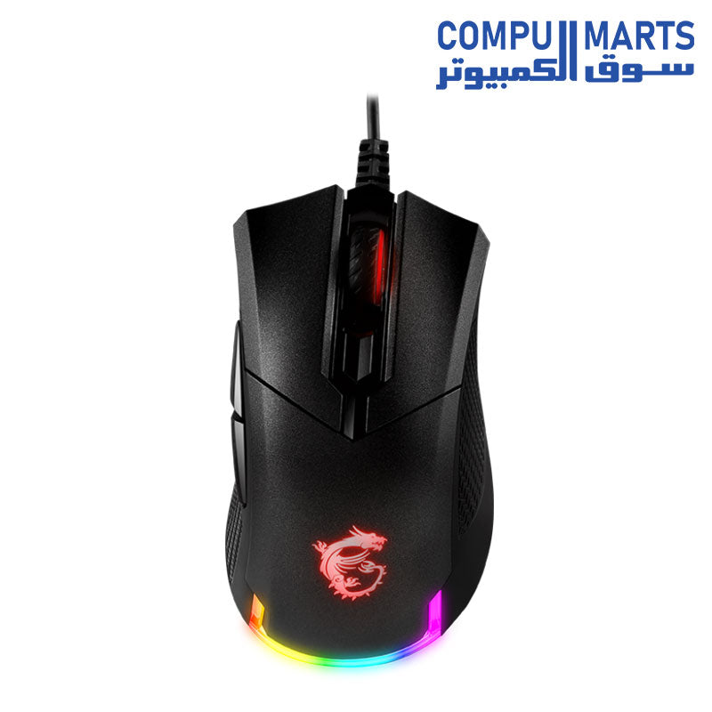 Clutch-GM50-Mouse-MSI-Gaming-7200 DPI