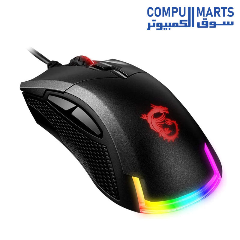 Clutch-GM50-Mouse-MSI-Gaming-7200 DPI