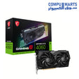 Graphics-Card-MSI-GeForce-RTX-4060-Gaming-X-8G-GDDR6