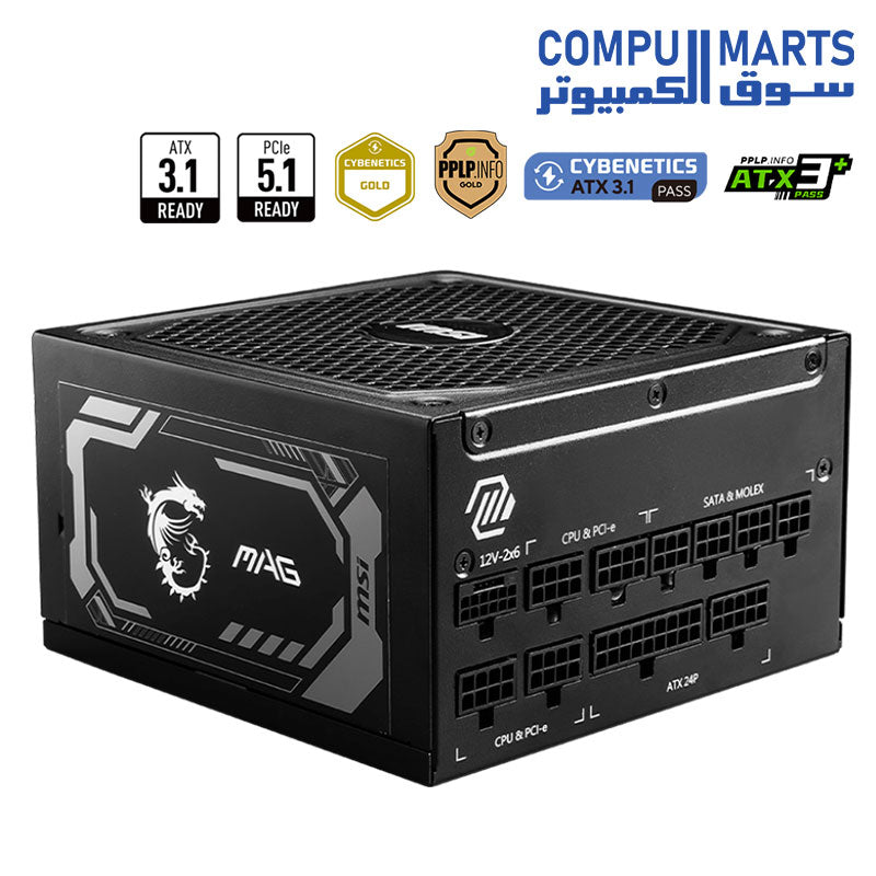 A1250GL-power-supply-MSI-Gaming