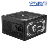 A1250GL-power-supply-MSI-Gaming