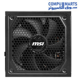 A1250GL-power-supply-MSI-Gaming