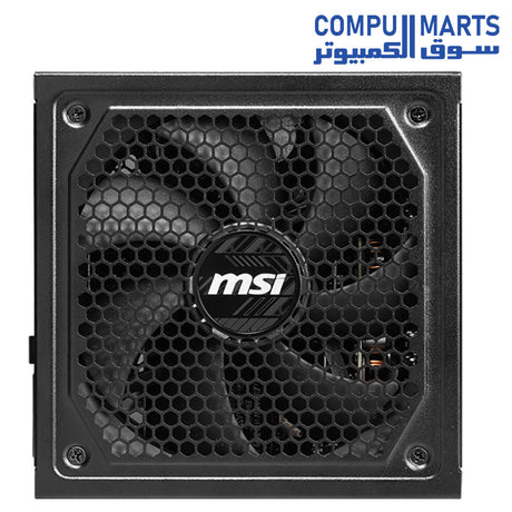 A1250GL-power-supply-MSI-Gaming