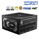 A1000GL-power-supply-MSI-80-plus-gold-certified