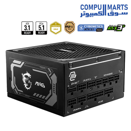 A1000GL-power-supply-MSI-80-plus-gold-certified