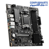 PRO-B650M-P-Motherboard-MSI-Gaming