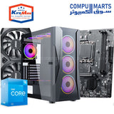 Ramadan-Flex – Intel-i5-12400F-MSI-H610M-E-PRO-16GB-512GB