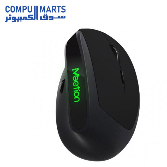 MT-R390-Mouse-Meetion