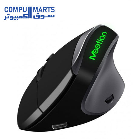 MT-R390-Mouse-Meetion