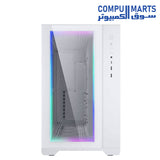 NEO-Qube-2 IM-Case-MagniumGear-Mid Tower