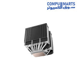 MCPU-XU9-AIR-COOLER-Mars-Gaming-DUAL-TOWER-HEATSINK