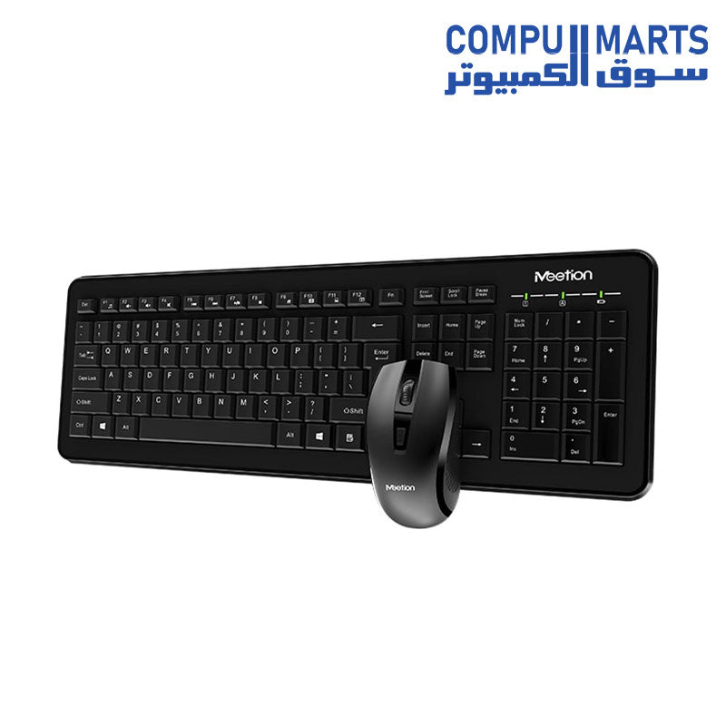 C4120-LITTLE-COMBO-KEYBOARD-MOUSE-MEETION